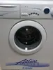 Activa Smart 12