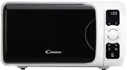 EGO C25 DCW